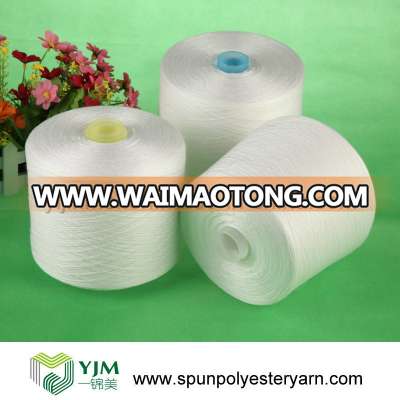 44/2 45/2 Spun Polyester Sewing Thread for Knitting Yarn and Weaving Yarn