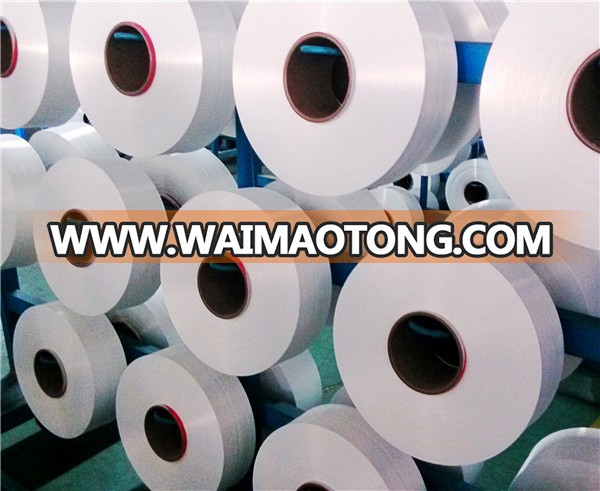 Virgin Polyester Filament Yarn Partially Oriented Yarn Raw White for Making Blankets and Other Textile Fabrics