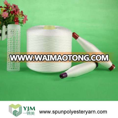 Bright White Polyester Yarn on Dyed Tube (40/3)