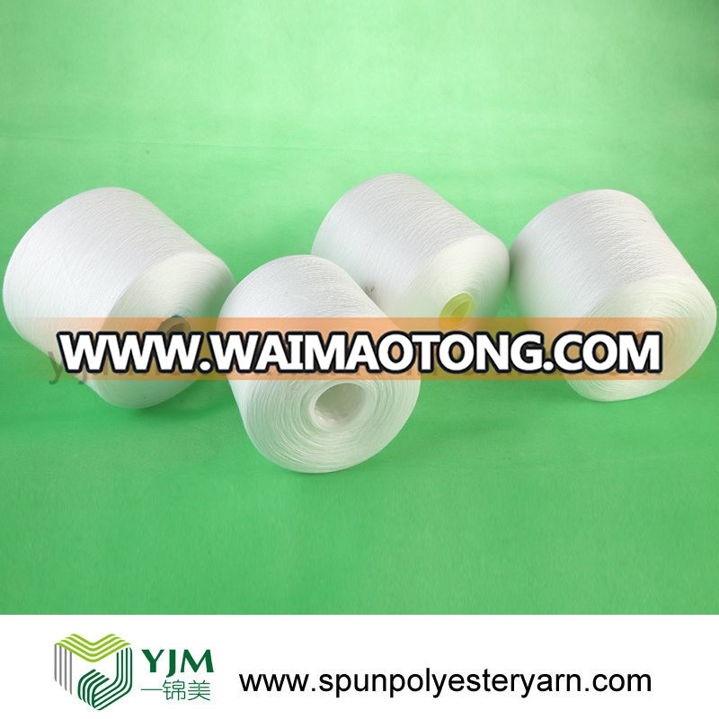 High Quality on Dye Tube Cone Polyester Yarn Stock Lot