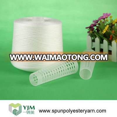 100% Spun Polyester Yarn Ne40s/2 From China