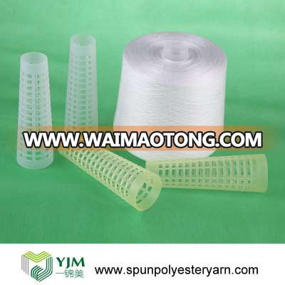 20s/3 Polyester Core Spun Yarn From Yarn Factory