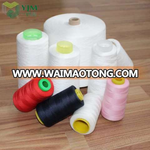 (40/2 50/2 60/2) 100% Polyester Sewing Thread and Bright Virgin Polyester Spun Knitting Yarn